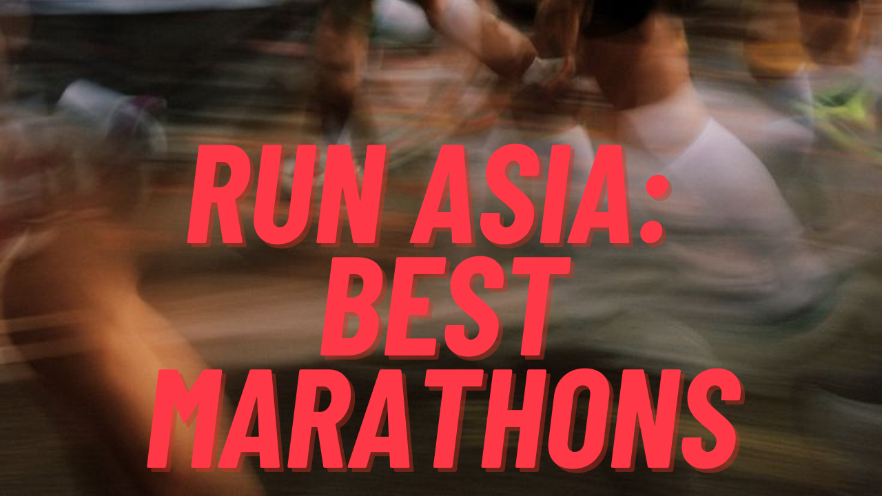 도쿄 마라톤의 화려한 출발 장면과 수많은 러너들